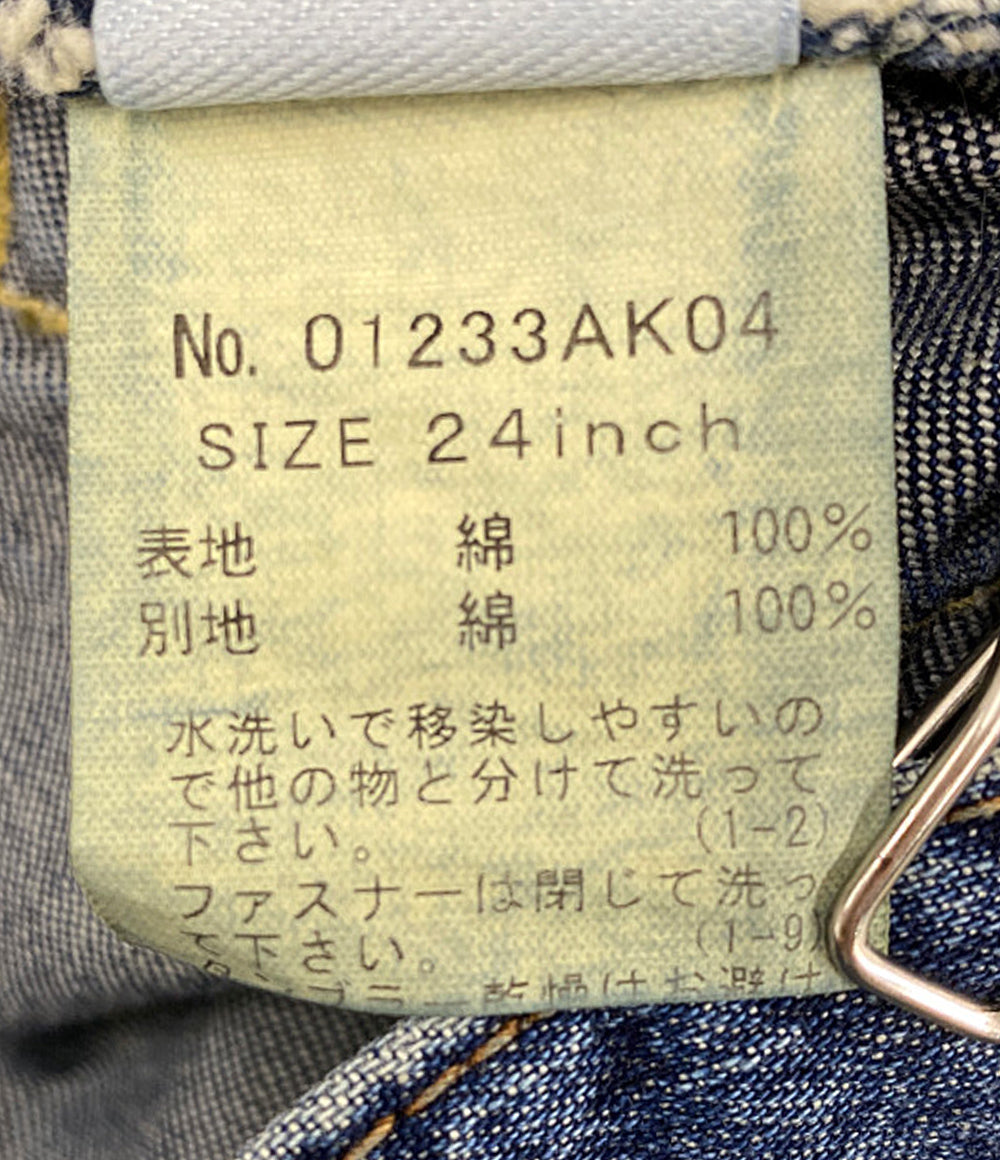 ヒステリックグラマー スクラッチロングデニムスカート レディース SIZE 24 HYSTERIC GLAMOUR