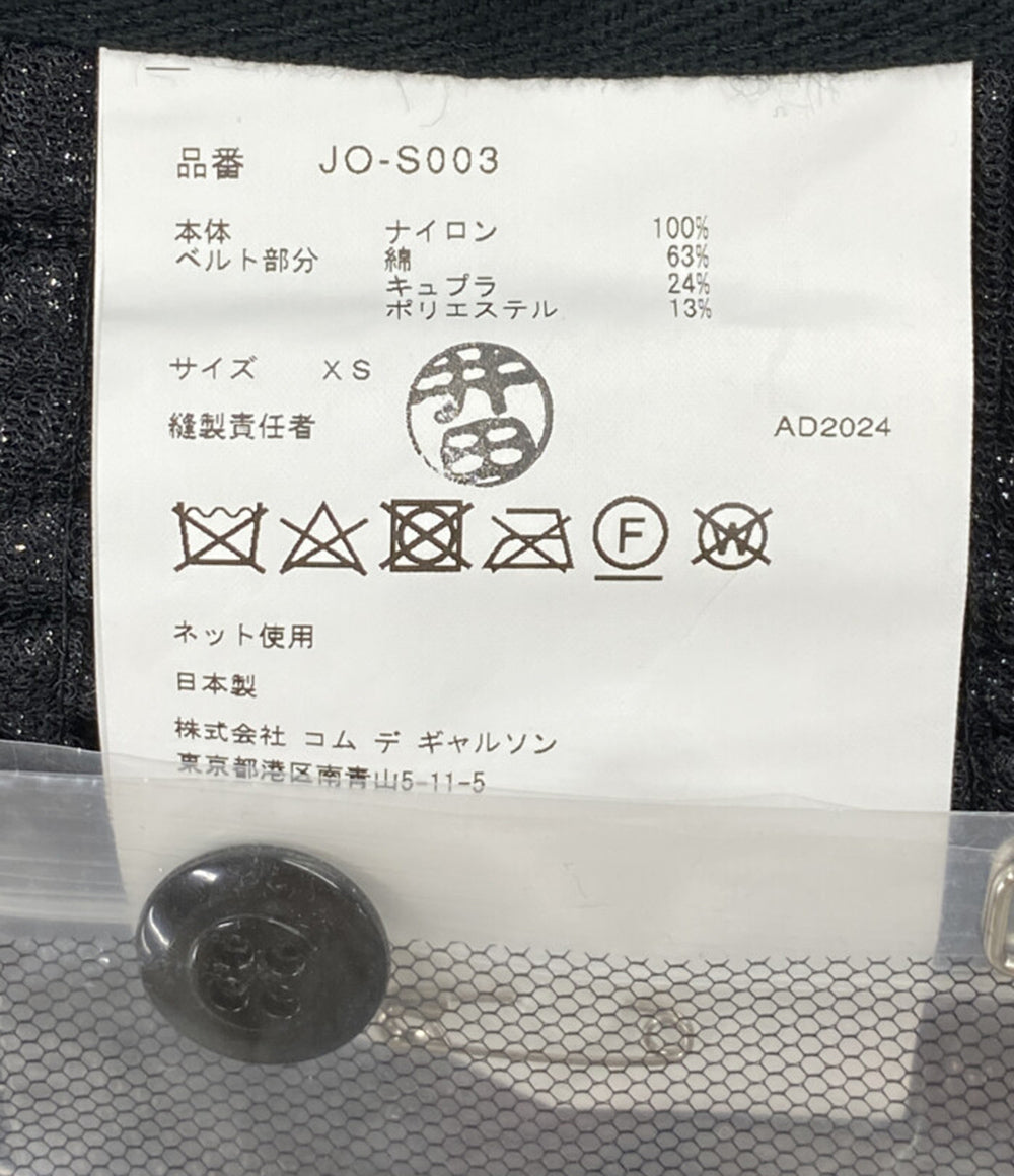 ジュンヤワタナベ 美品 ベルテッドプリーツスカート 25SS JO-S003 レディース SIZE XS JUNYA WATANABE