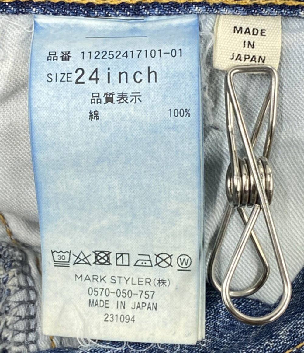 Ungrid パンツ カットオフデザインルーズリメイクデニム レディース SIZE 24 アングリッド