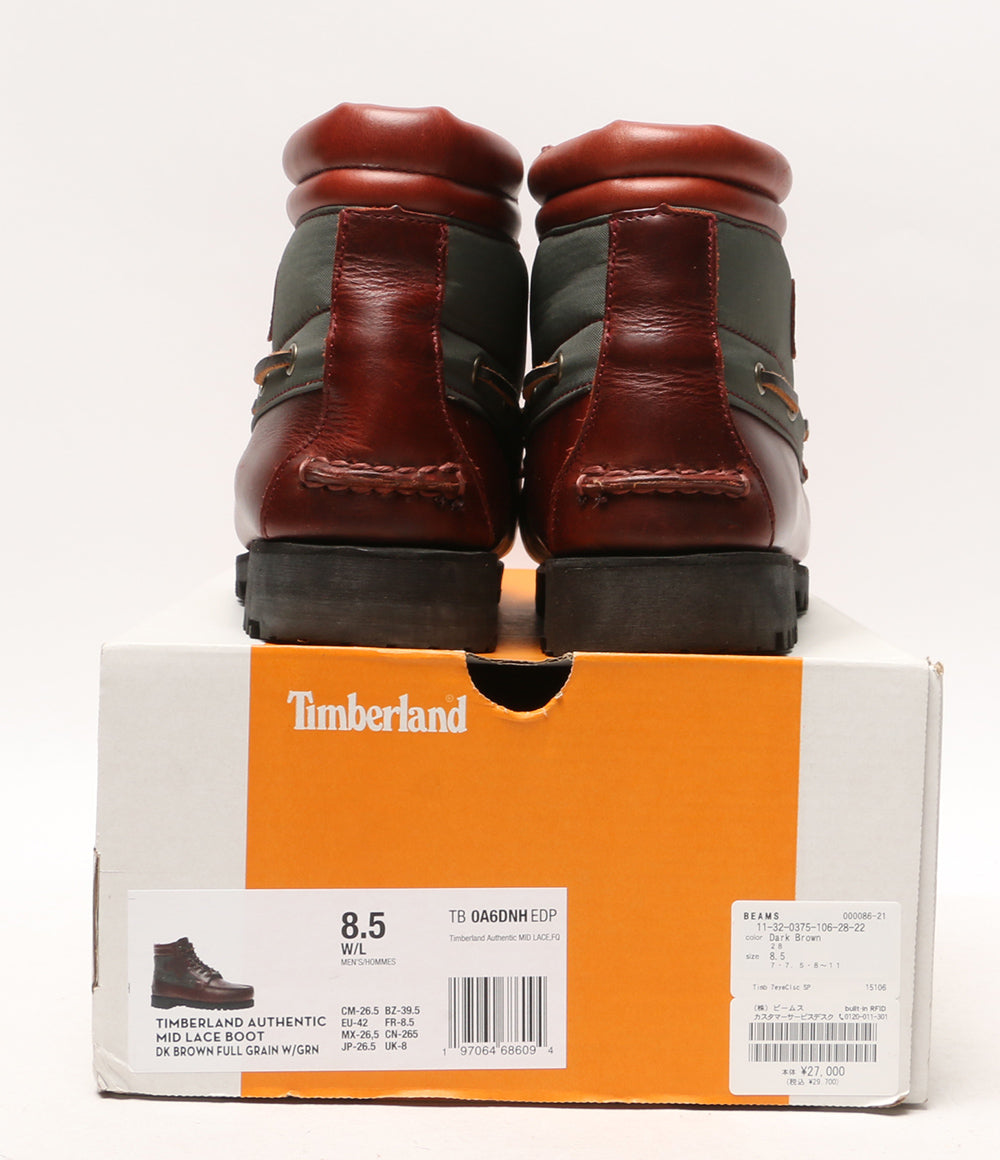 Timberland × BEAMS ビームス ブーツ 別注 7eye classic lug メンズ SIZE 26.5cm ティンバーランド