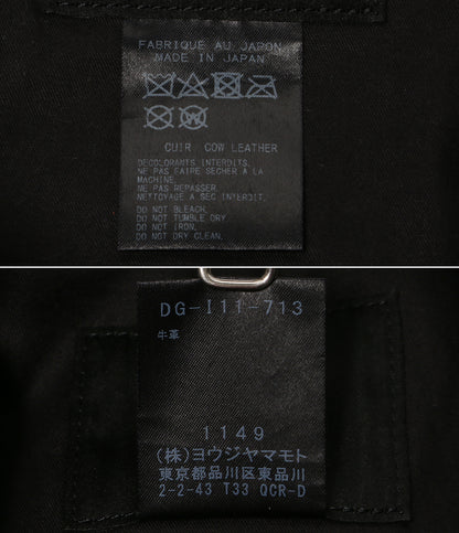 ディスコード ヨウジヤマモト ショルダーバッグ 巾着バッグ DG-I11-713 レディース discord YOHJI YAMAMOTO