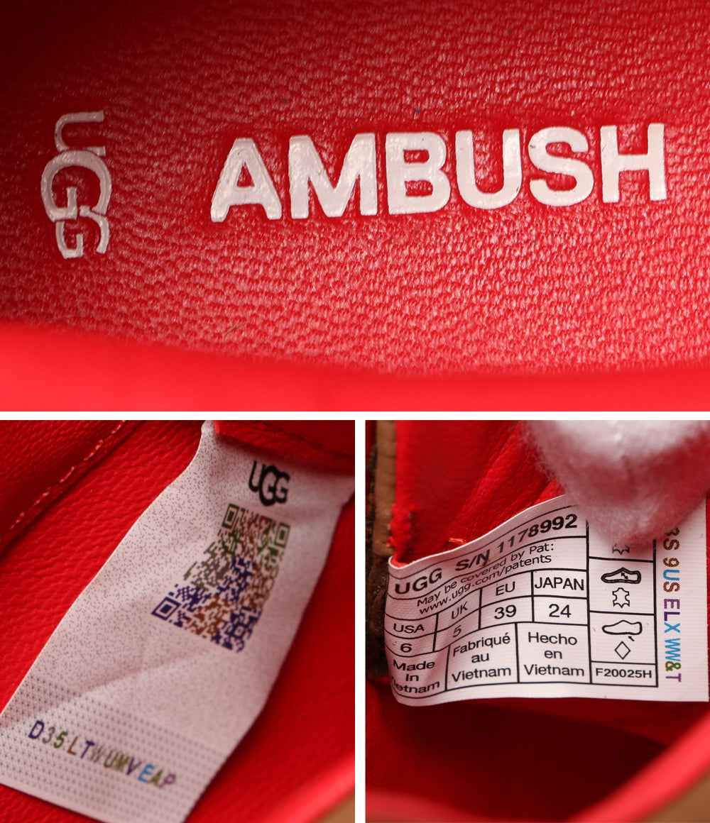 アグ 美品 アンブッシュ ブーツ Woven Boot レディース SIZE 24cm UGG×AMBUSH