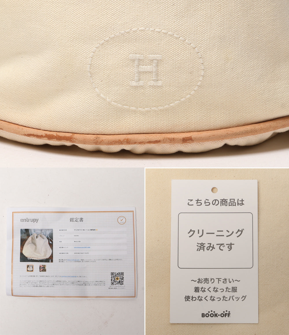 HERMES ショルダーバッグ ポロションミミル レディース エルメス
