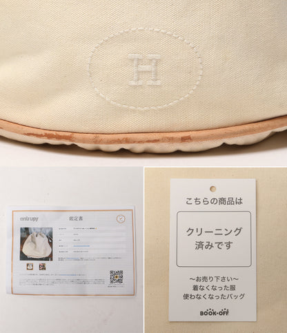 エルメス ショルダーバッグ ポロションミミル レディース HERMES