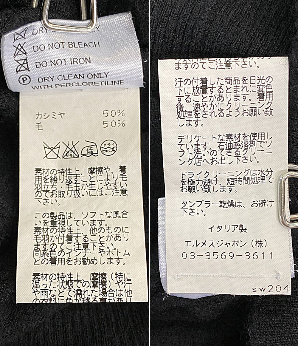 エルメス カシミヤ混アーガイルニット メンズ SIZE XXL HERMES