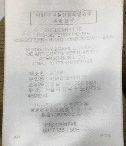 BURBERRY ノバチェックフリースショーツ メンズ SIZE S バーバリー