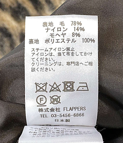 美品 Ticca ティッカ レオパードシャギーピーコート 24AW 0243419252 レディース SIZE F