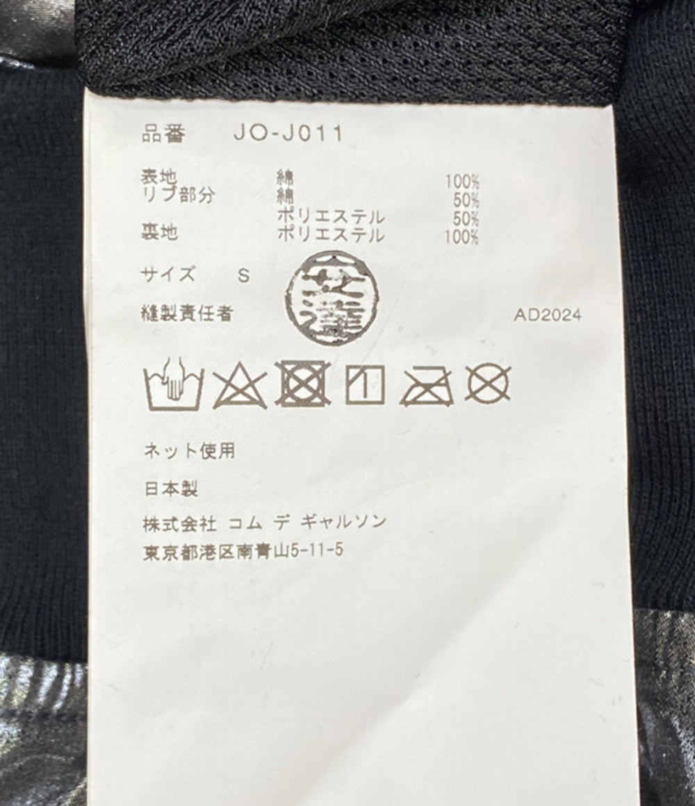 美品 JUNYA WATANABE メタリックボンバージャケット 25SS レディース SIZE S ジュンヤワタナベ