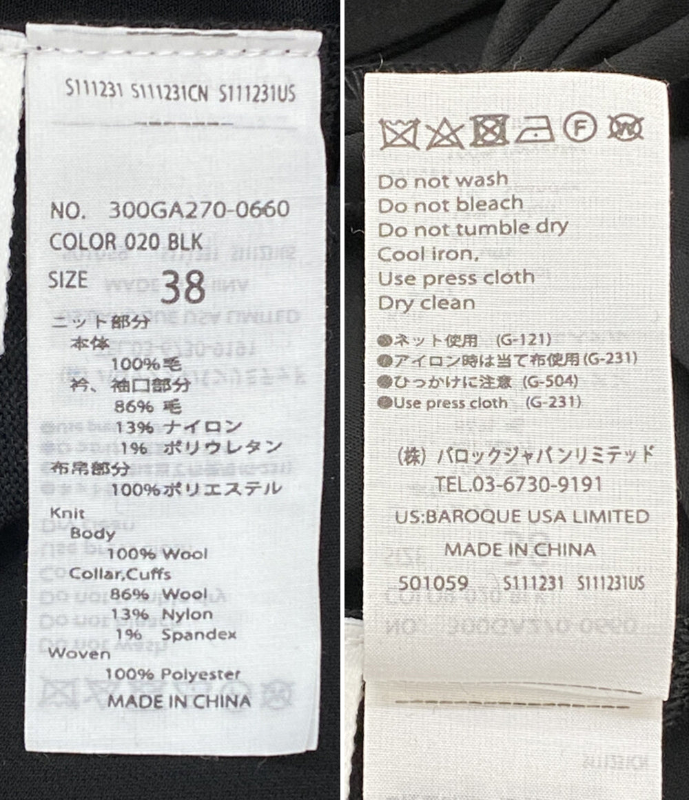 ENFOLD ベスト WOVEN KNIT VEST レディース SIZE 38 エンフォルド