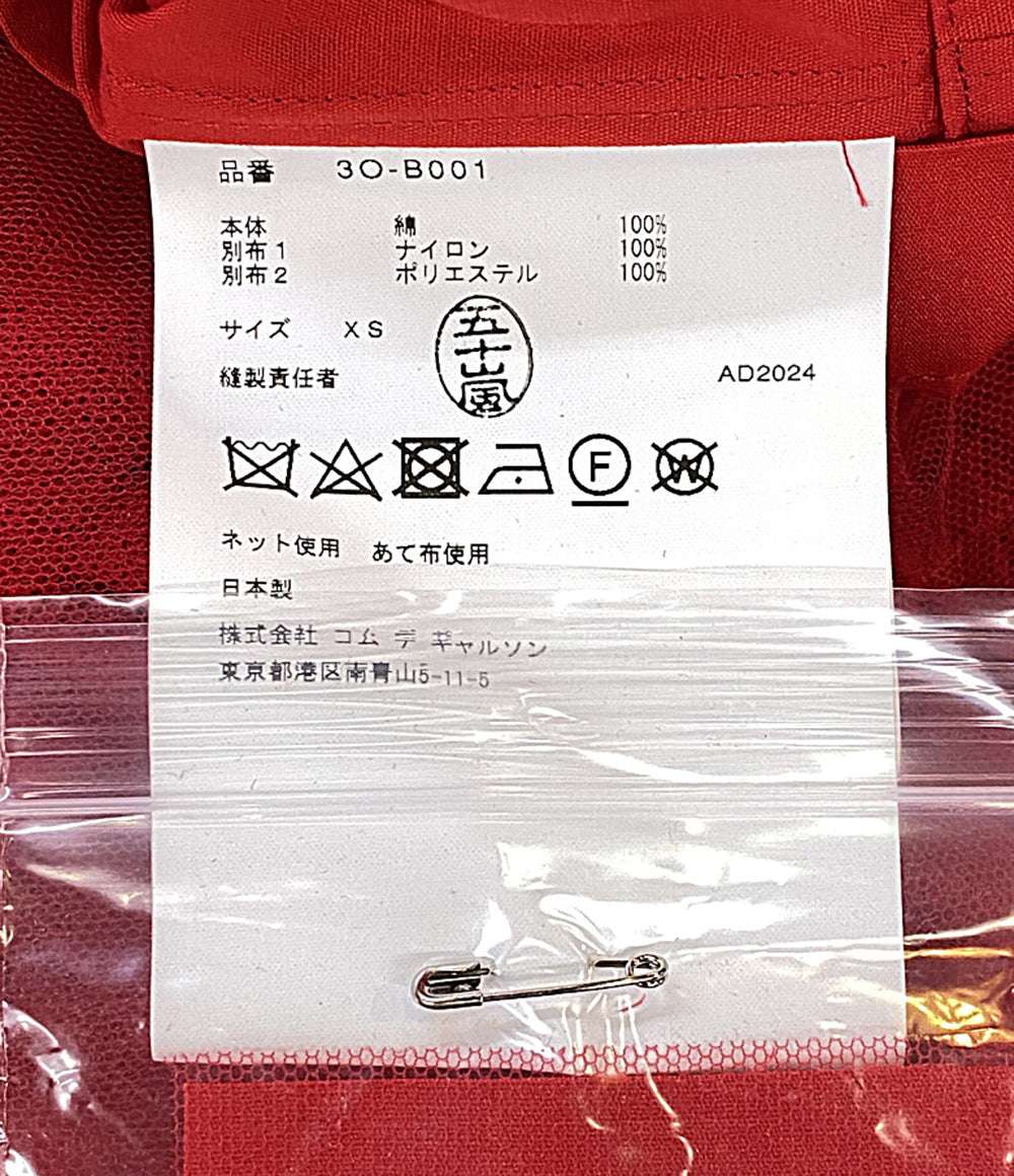 noir kei ninomiya 長袖シャツ 綿ブロード×チュールシャツ 25SS 3O-B001 レディース SIZE XS ノワールケイニノミヤ