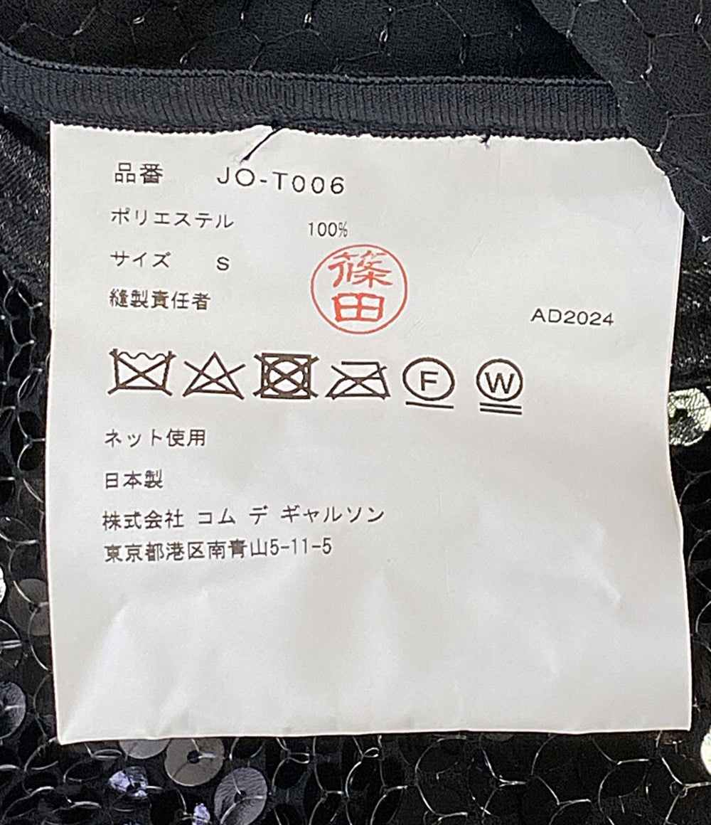 美品 JUNYA WATANABE スパンコールバルーンカットソー 25SS JO-T006 レディース SIZE S ジュンヤワタナベ