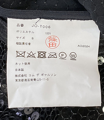 美品 JUNYA WATANABE スパンコールバルーンカットソー 25SS JO-T006 レディース SIZE S ジュンヤワタナベ