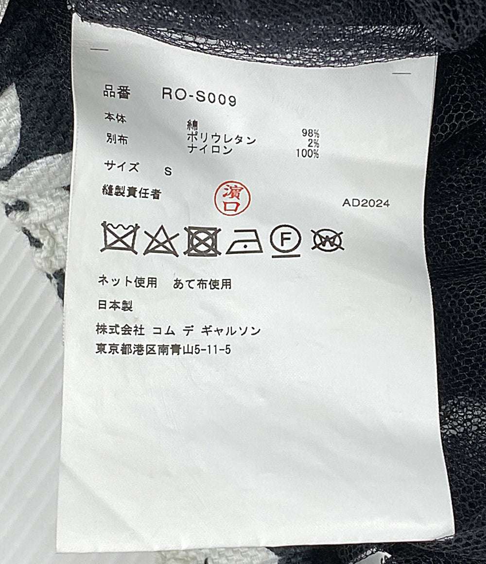 COMME des GARCONS COMME des GARCONS スカート 25SS RO-S009 レディース SIZE S コムデギャルソン コムデギャルソン