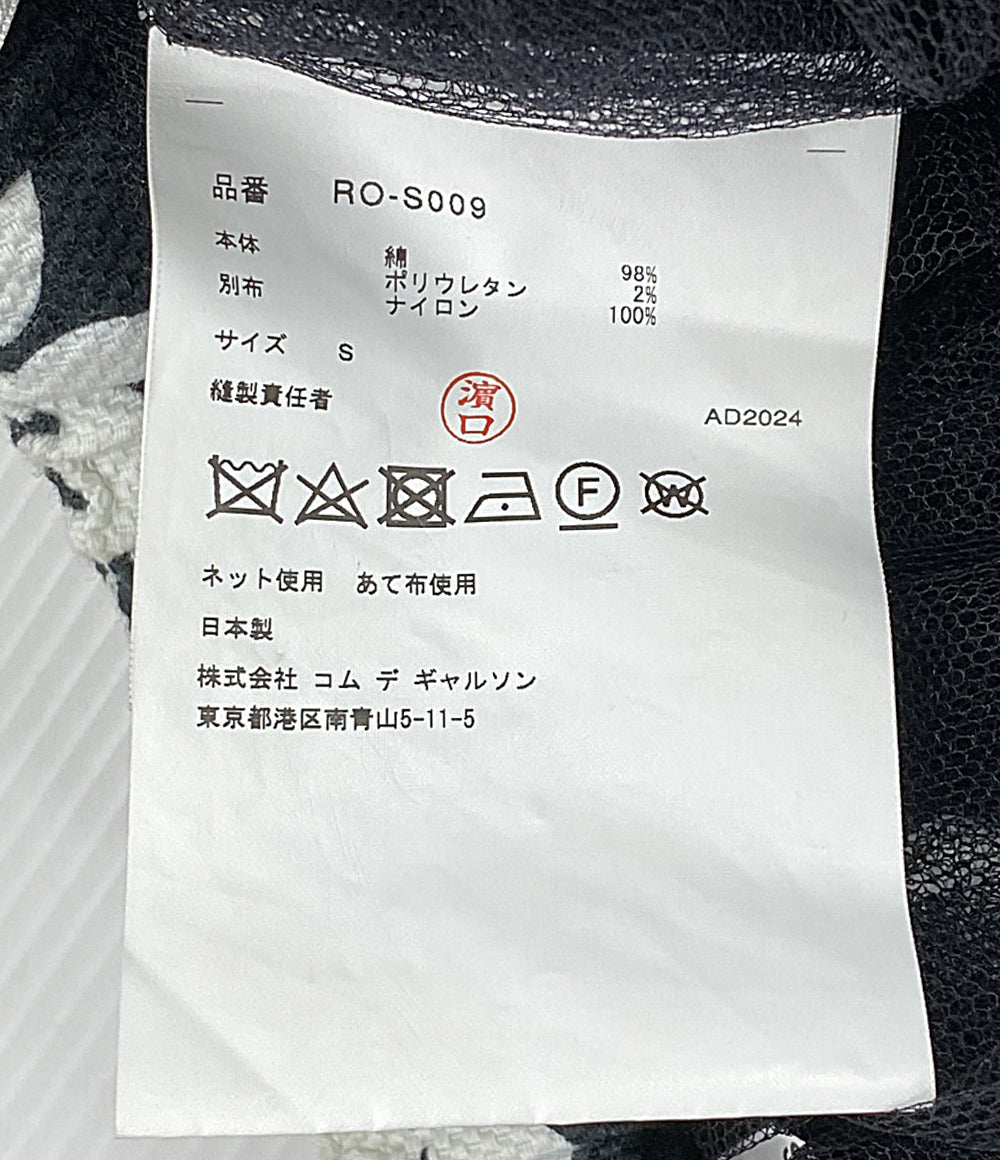 COMME des GARCONS COMME des GARCONS スカート 25SS RO-S009