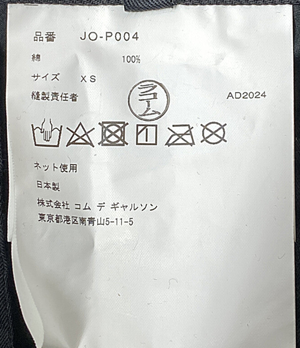 JUNYA WATANABE メタリックカーゴパンツ 25SS JO-P004 レディース SIZE XS ジュンヤワタナベ