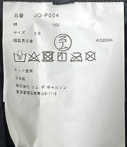 JUNYA WATANABE メタリックカーゴパンツ 25SS JO-P004 レディース SIZE XS ジュンヤワタナベ