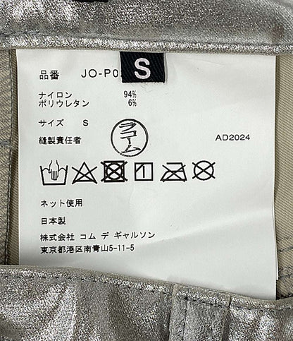 美品 JUNYA WATANABE メタリックスリムパンツ 25SS JO-P024 レディース SIZE S ジュンヤワタナベ