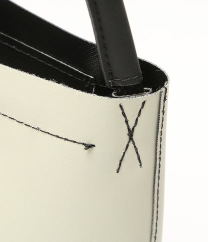 MARNI ショルダーバッグ クロスボディ バイカラー SBMQ0068A1 メンズ マルニ