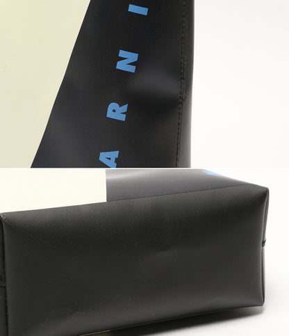 MARNI ショルダーバッグ クロスボディ バイカラー SBMQ0068A1 メンズ マルニ