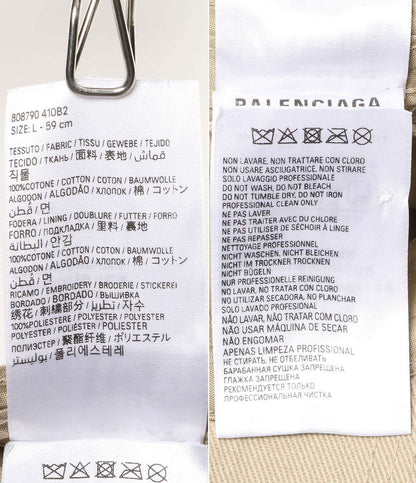 balenciaga キャップ Double Unity Cap BEIG レディース SIZE L バレンシアガ