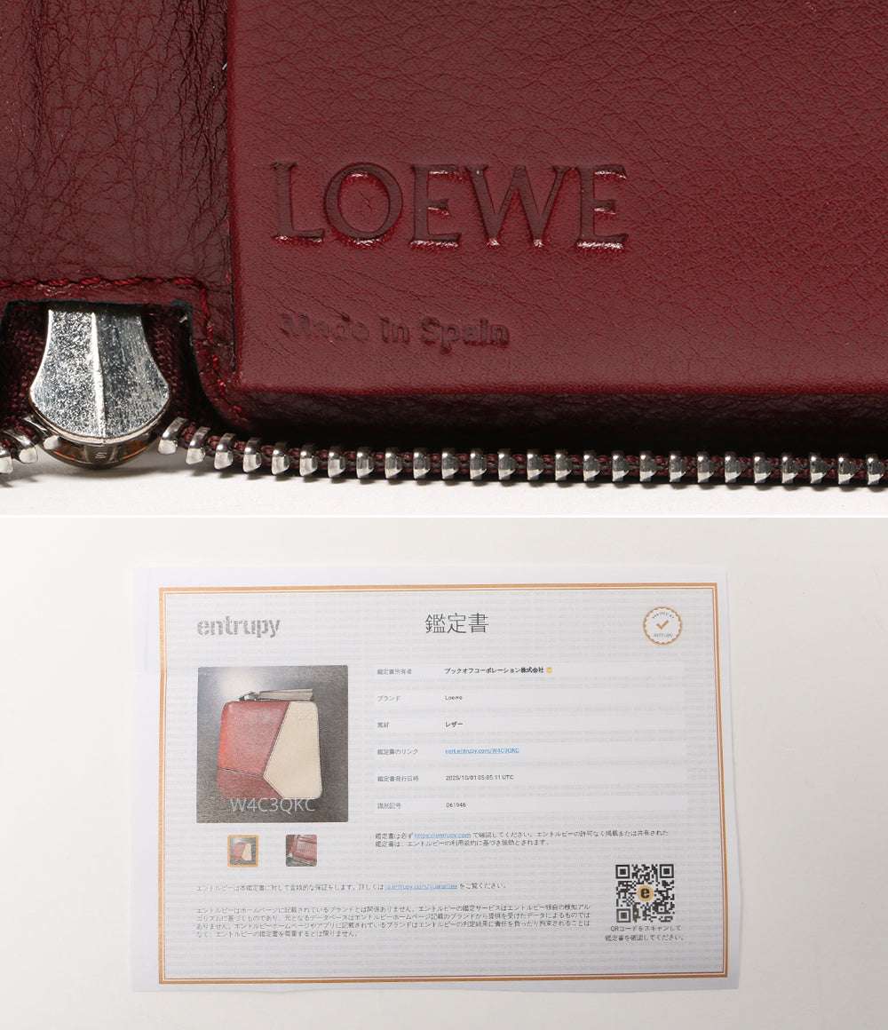 LOEWE パズル２つ折り財布 レディース ロエベ