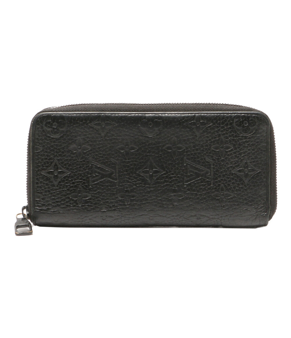 LOUIS VUITTON 長財布 ジッピーウォレット ホリゾンタル メンズ ルイ
