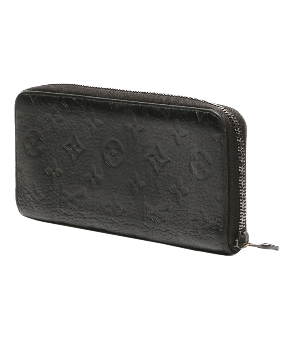 LOUIS VUITTON 長財布 ジッピーウォレット ホリゾンタル メンズ ルイヴィトン