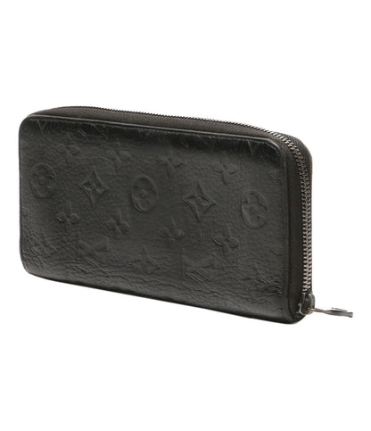 LOUIS VUITTON 長財布 ジッピーウォレット ホリゾンタル メンズ ルイヴィトン