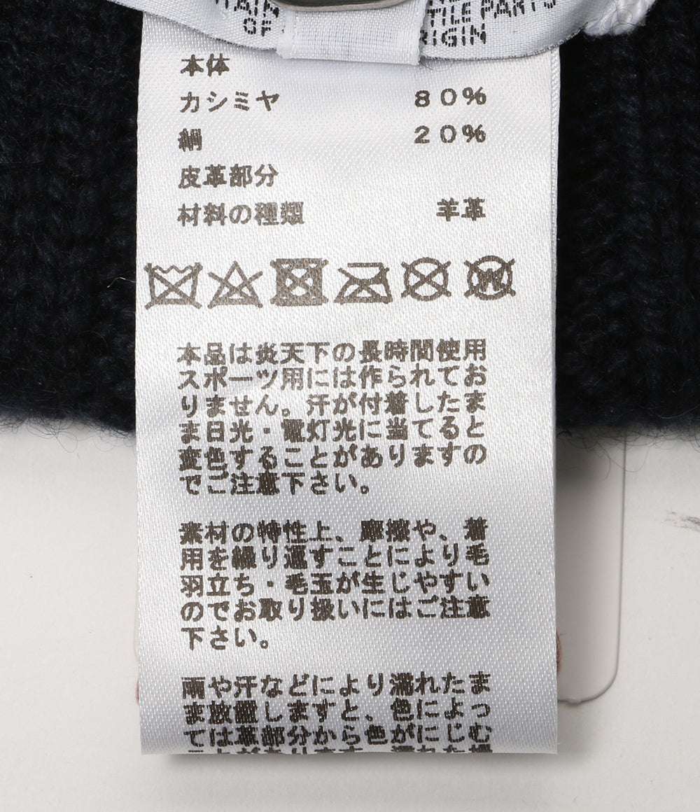 美品 HERMES ニット帽 トルサードニットビーニー メンズ エルメス