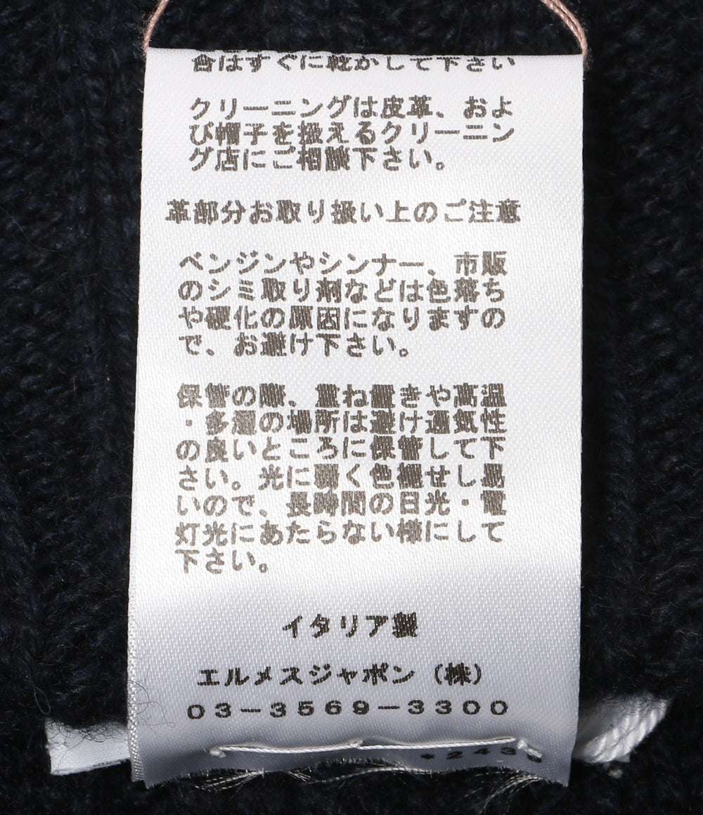 美品 HERMES ニット帽 トルサードニットビーニー メンズ エルメス