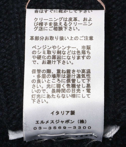 美品 HERMES ニット帽 トルサードニットビーニー メンズ エルメス