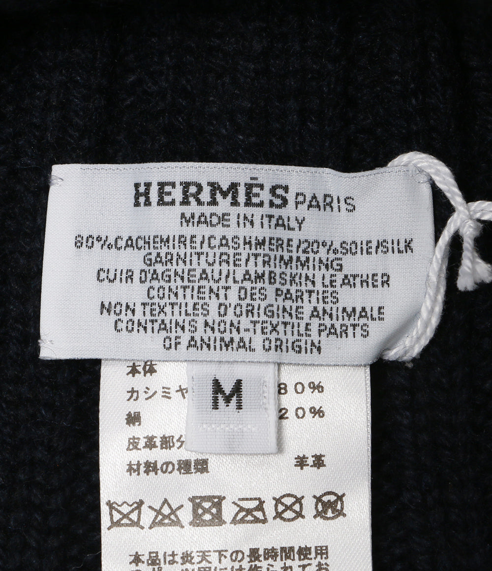 美品 HERMES ニット帽 トルサードニットビーニー メンズ エルメス