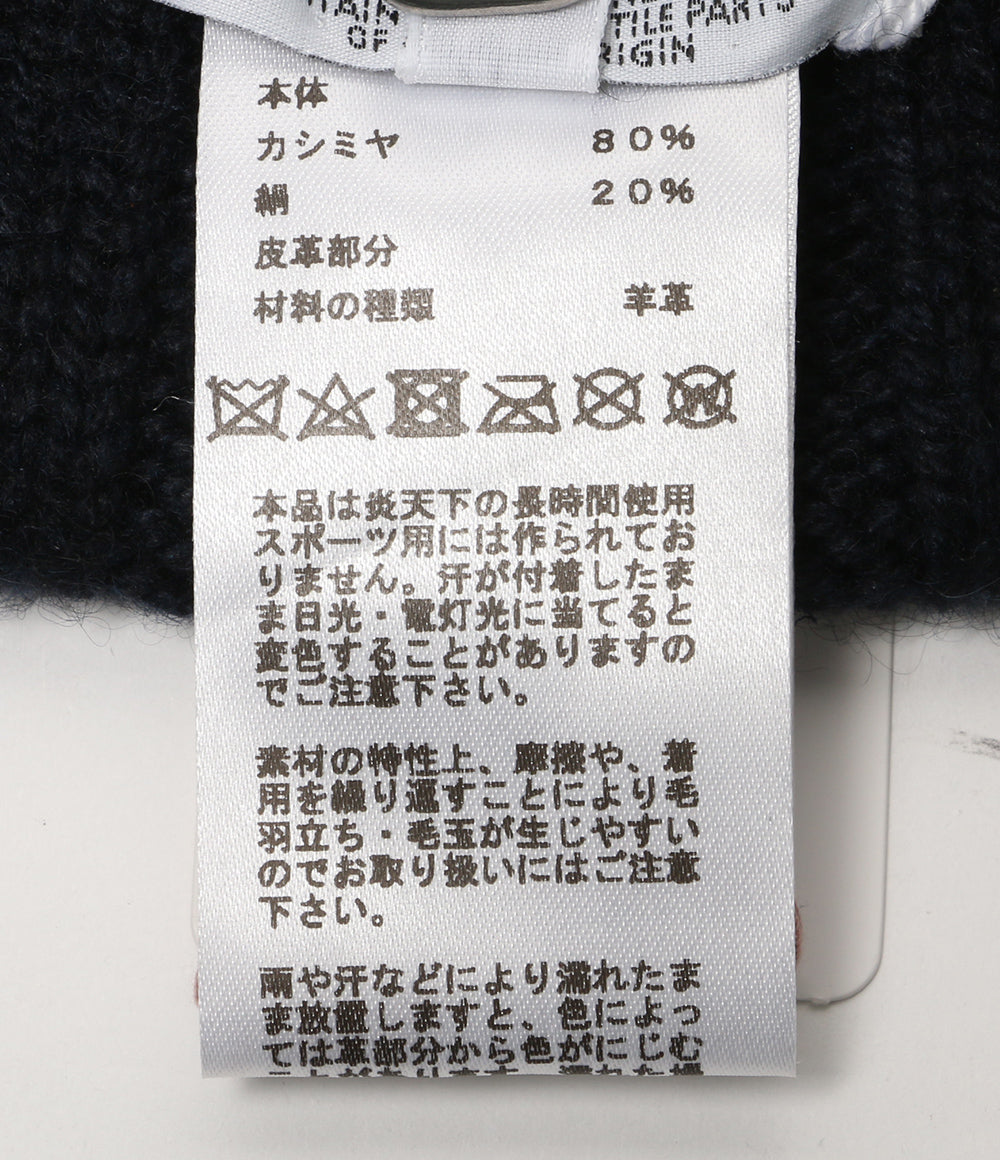 美品 HERMES ニット帽 トルサードニットビーニー メンズ エルメス