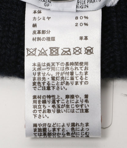 美品 HERMES ニット帽 トルサードニットビーニー メンズ エルメス