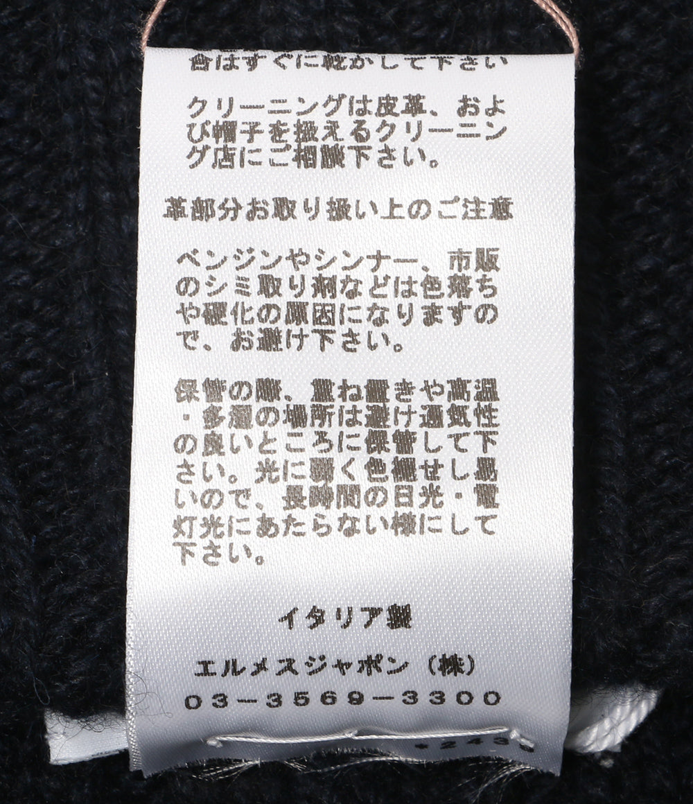 美品 HERMES ニット帽 トルサードニットビーニー メンズ エルメス