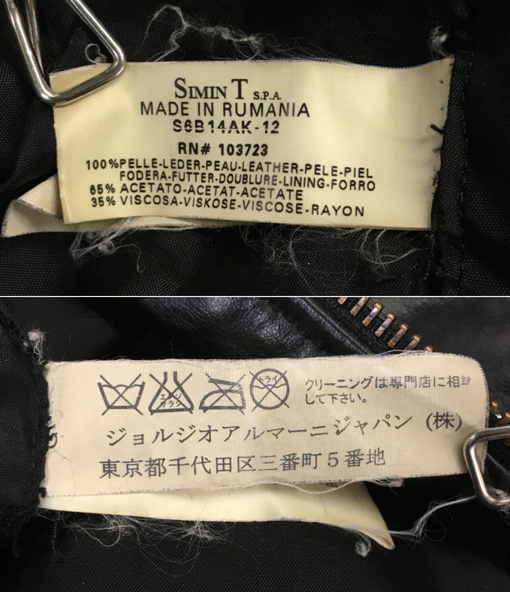 00s ARMANI JEANS レザー 短丈ブルゾン ファー取り外し可能 黒 楽天市場】アルマーニ レザーブルゾンの通販