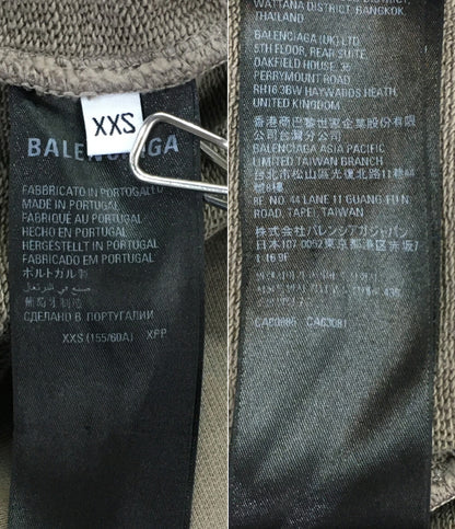BALENCIAGA スウェットハーフパンツ wardrobe メンズ SIZE XXS バレンシアガ