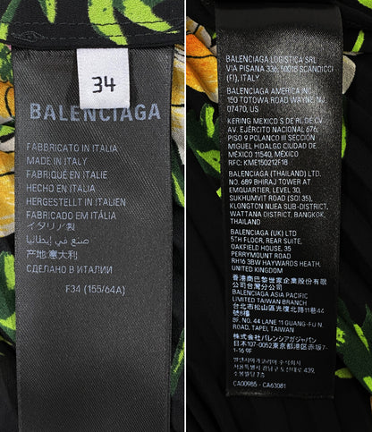 BALENCIAGA プリーツスカート フラワー 23aw レディース SIZE 34 バレンシアガ
