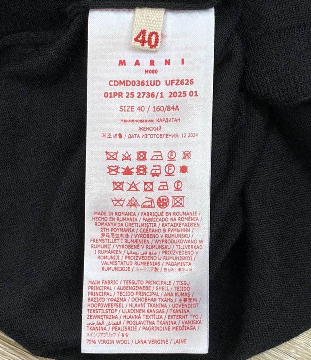 MARNI カーディガン CDMD0361UD 25SS レディース SIZE 40 マルニ
