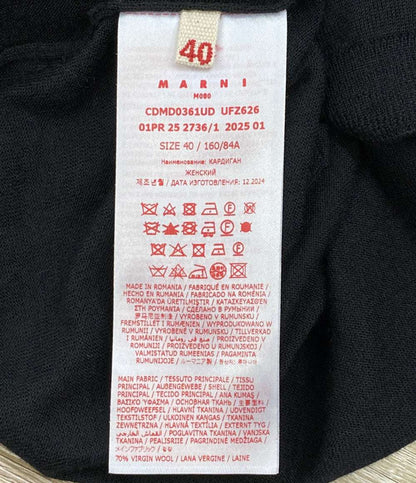 MARNI カーディガン CDMD0361UD 25SS レディース SIZE 40 マルニ