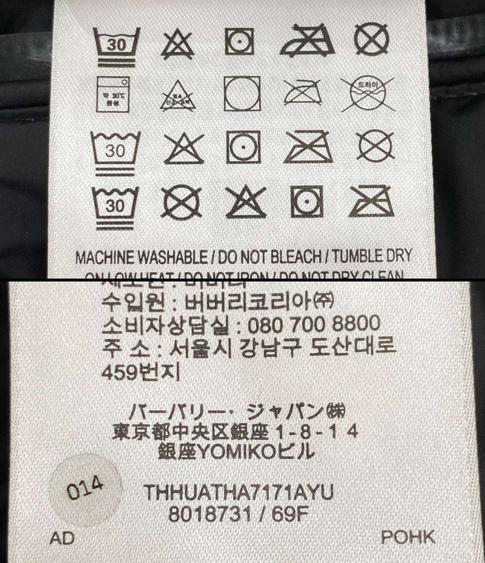 BURBERRY LONDON ENGLAND 2WAY ダウンジャケット 8018731 メンズ SIZE M