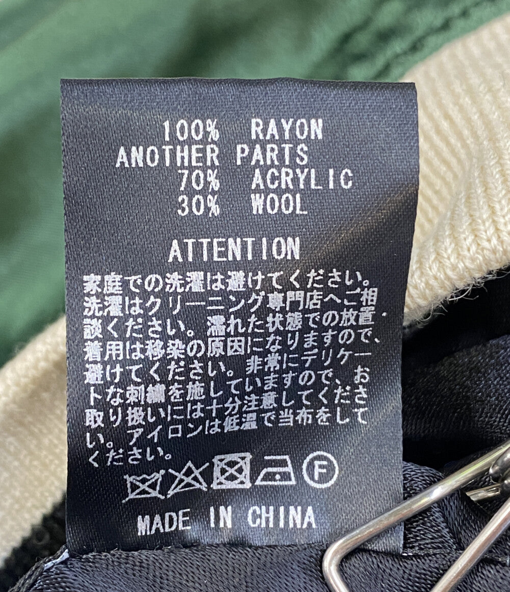 美品 RUDEGALLERY ルードギャラリー スカジャン Tokyo Junk リバーシブル メンズ SIZE M