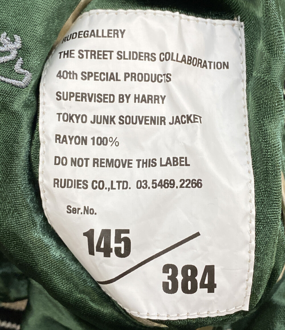 美品 RUDEGALLERY ルードギャラリー スカジャン Tokyo Junk リバーシブル メンズ SIZE M