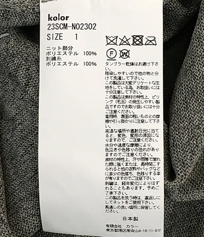 美品 kolor プルオーバーサマーニット 23SCM-N02302 メンズ SIZE 1 カラー