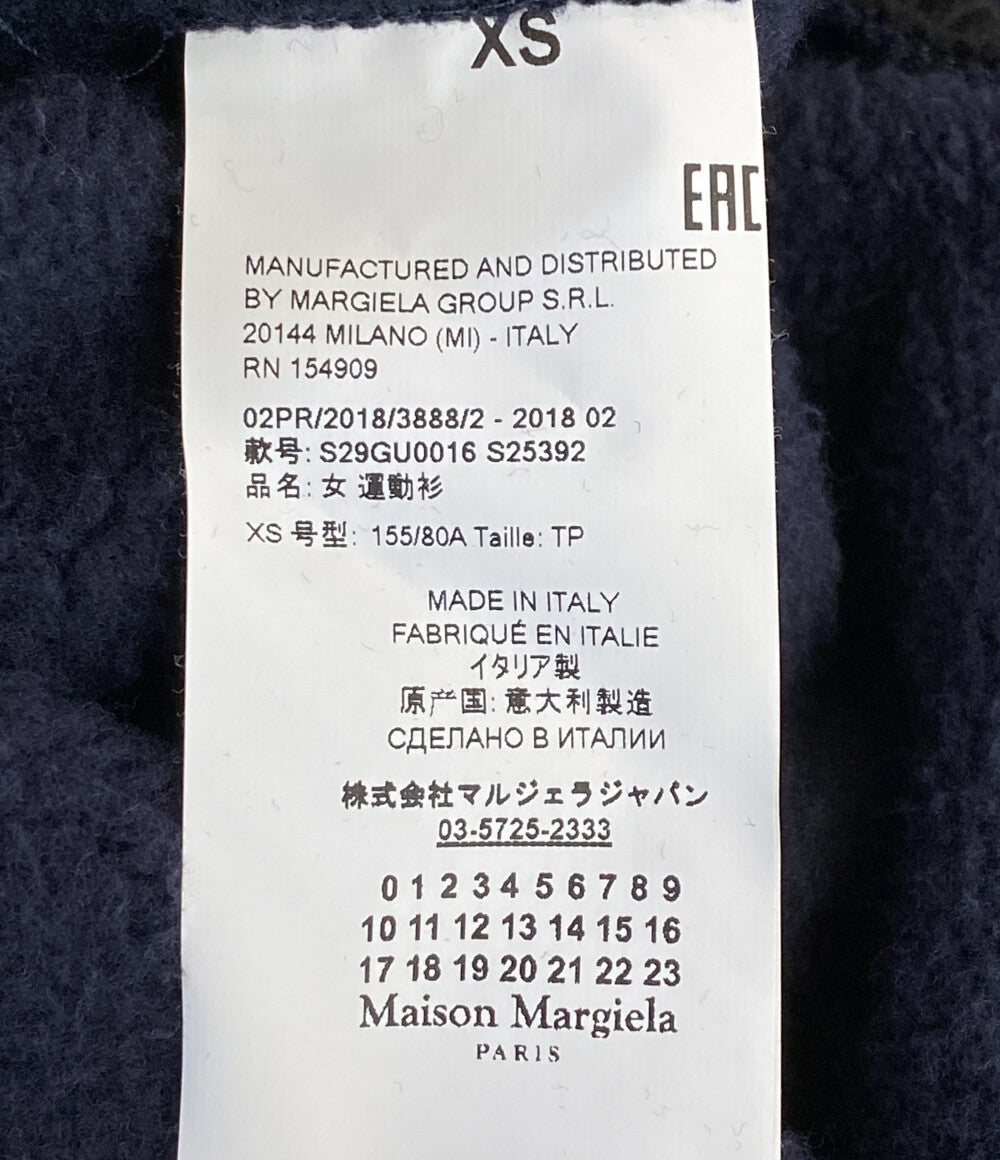 Maison Margiela パーカー OVER SIZED HOODIES29GU0016 18AW メンズ SIZE XS メゾンマルジェラ