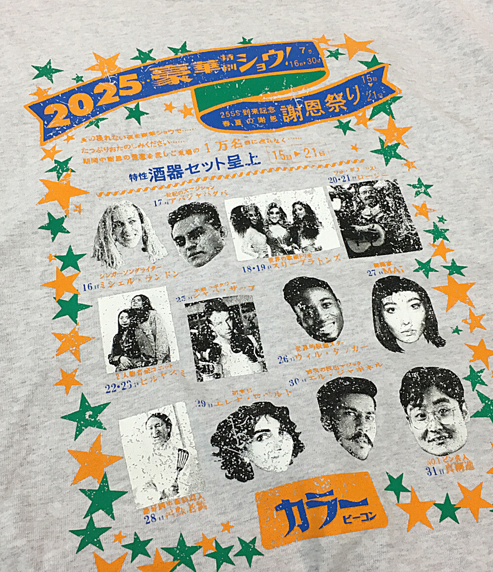 美品 kolor 半袖Ｔシャツ プリントTEE 25SS 25SBM-T02231 メンズ SIZE 1 カラー