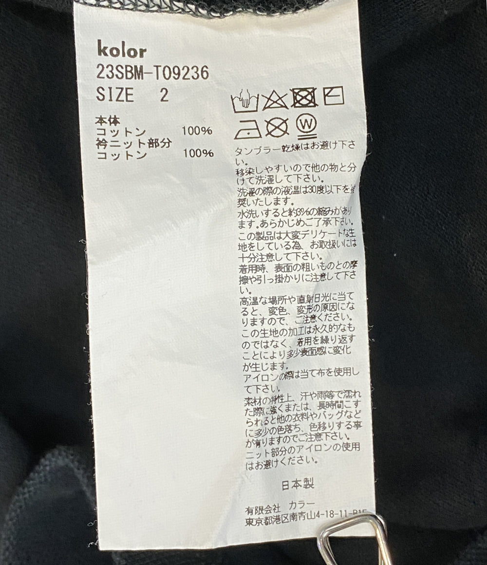 kolor BEACON カラービーコン ポロシャツ 襟デザインポロ 23SS メンズ SIZE 2