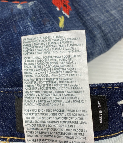 DSQUARED2 デニムパンツ S74LB1392 メンズ SIZE 44 ディースクエアード