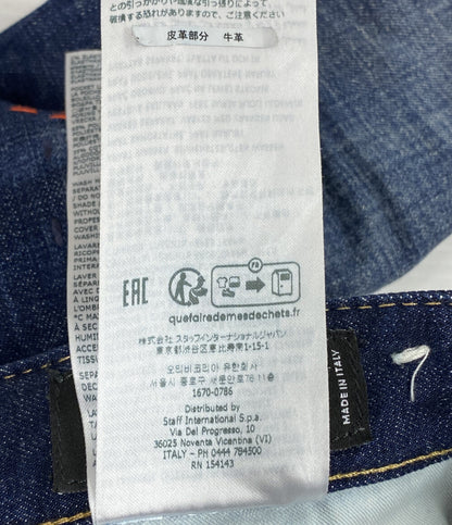 DSQUARED2 デニムパンツ S74LB1392 メンズ SIZE 44 ディースクエアード