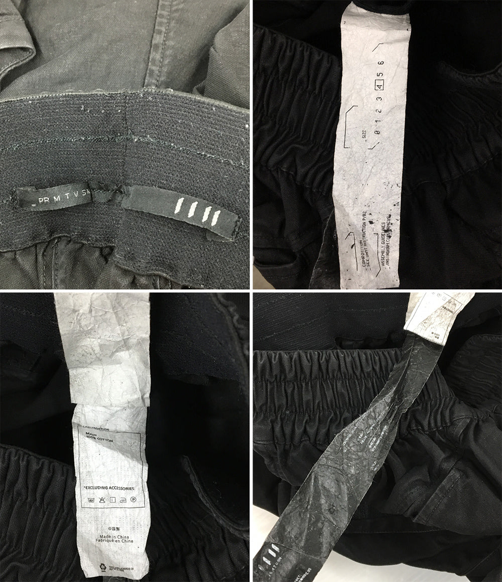 HAMCUS ハムカス カーゴテクニカルショーツ メンズ SIZE 4